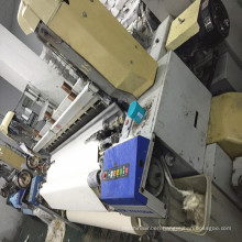 Used Toyota600 Cam Shedding Air Jet Loom